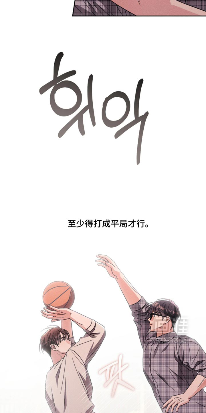 第16话13
