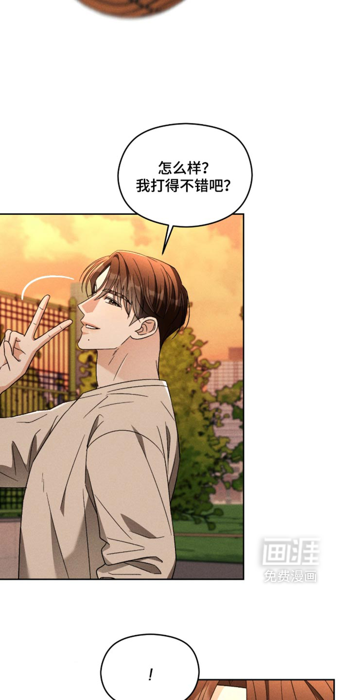 第16话4