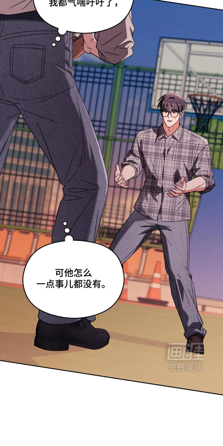 第16话10