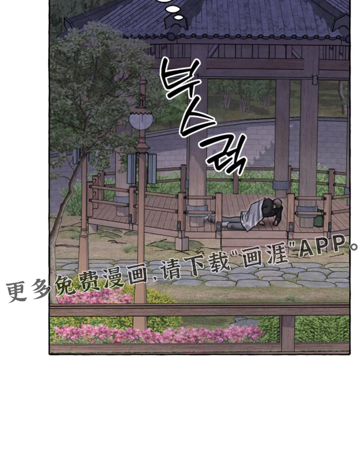 第168话17