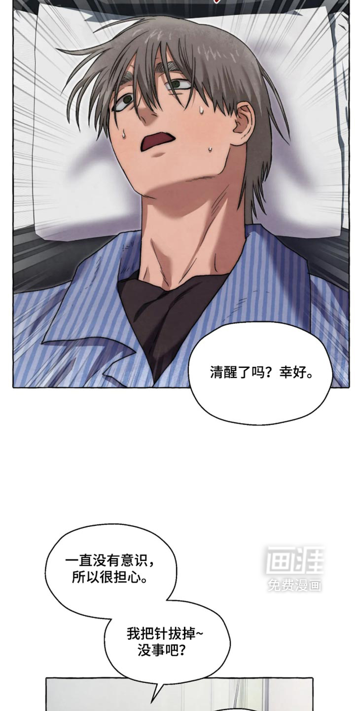第168话1