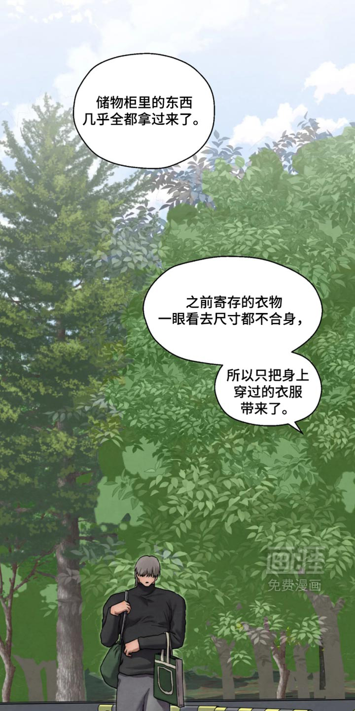 第168话6