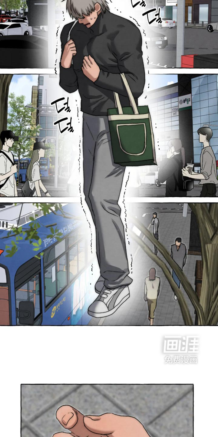 第168话12