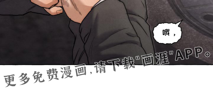 第167话13