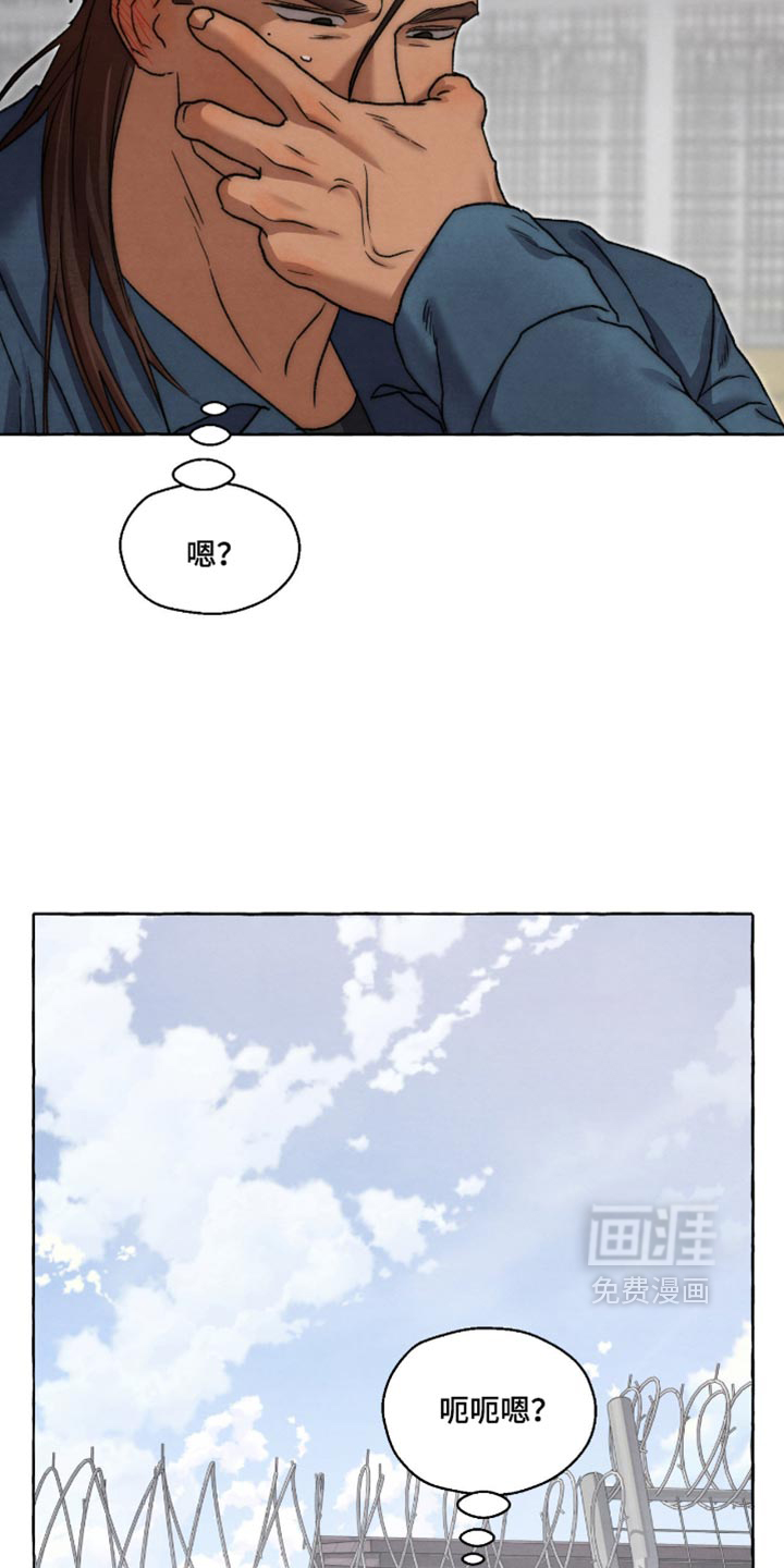 第167话1