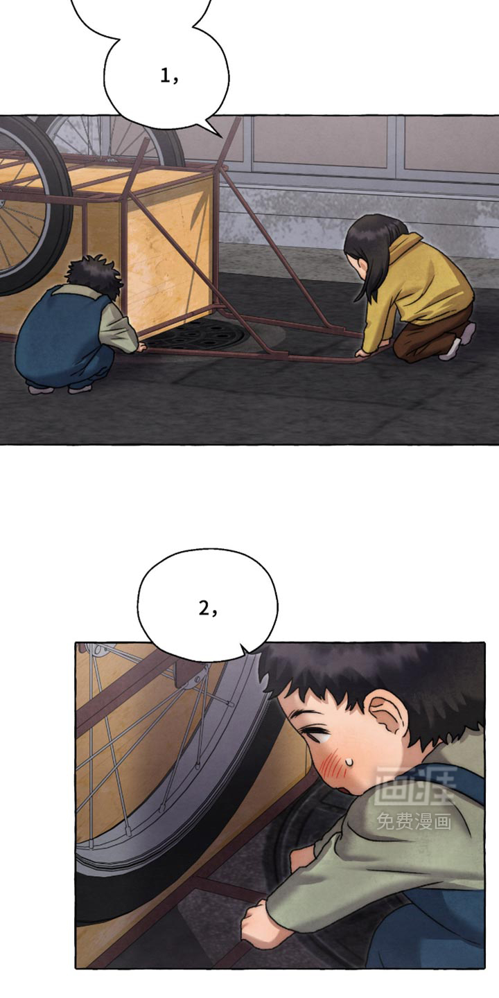 第167话10
