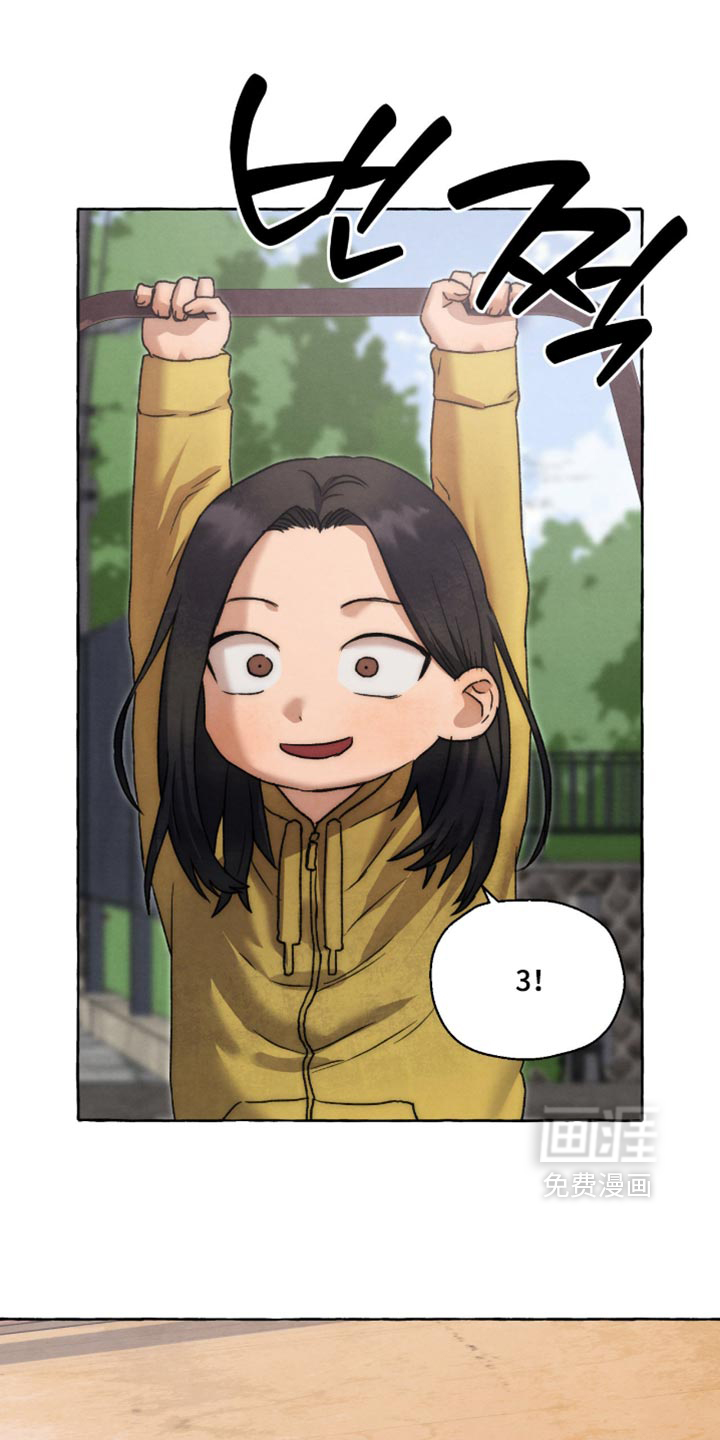 第167话11