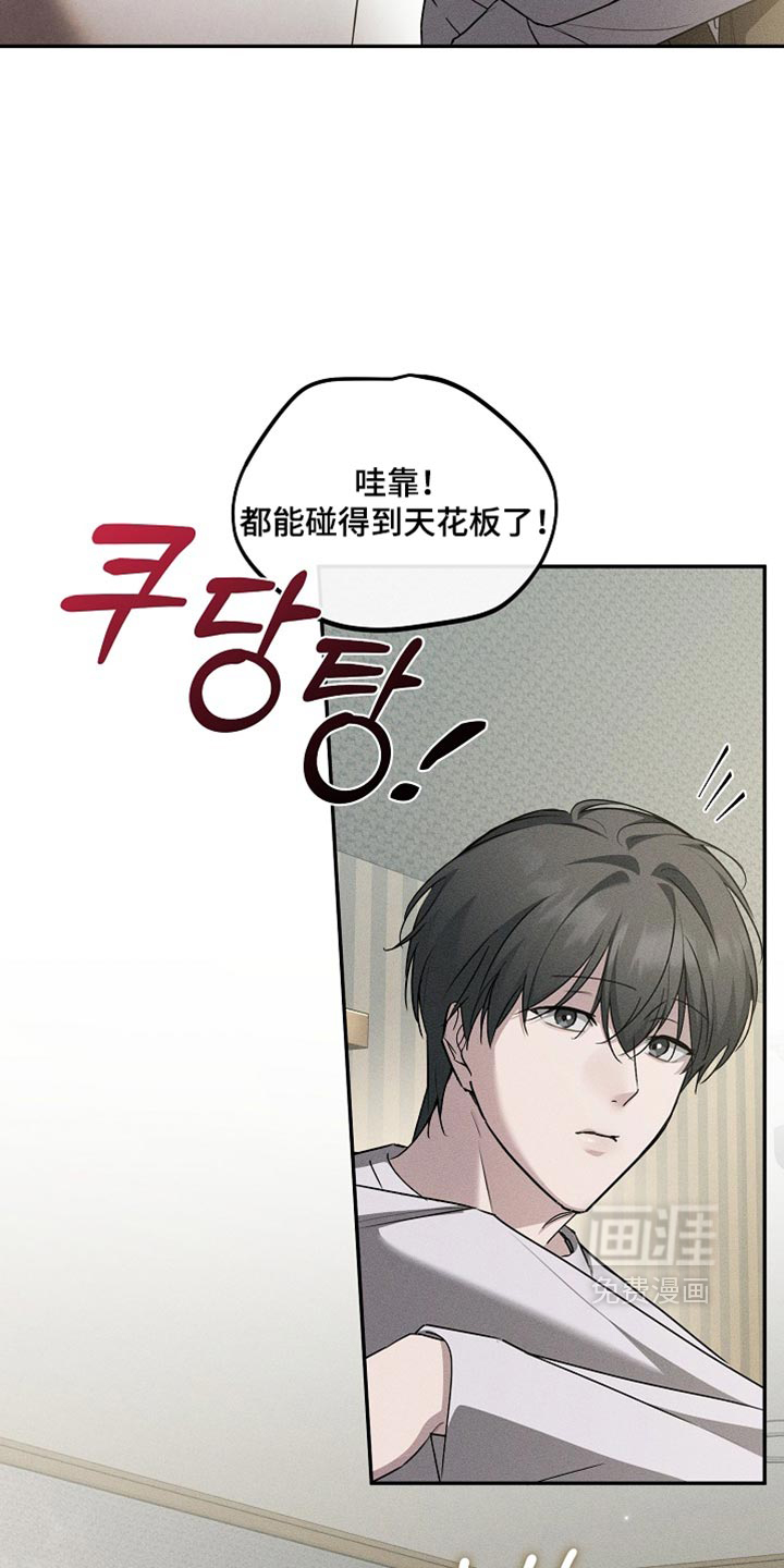 第34话1