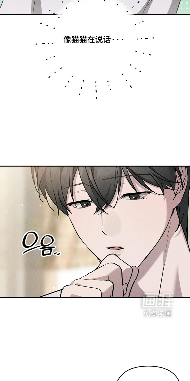 第34话14