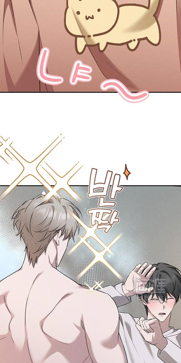 第34话5