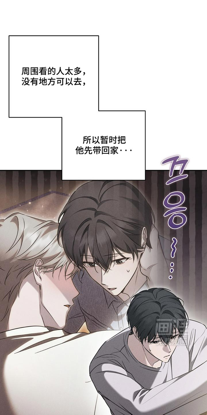 第34话0