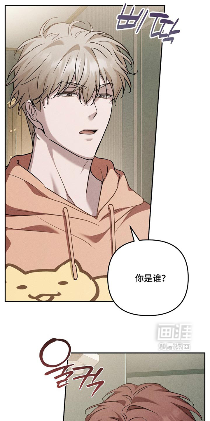 第34话19