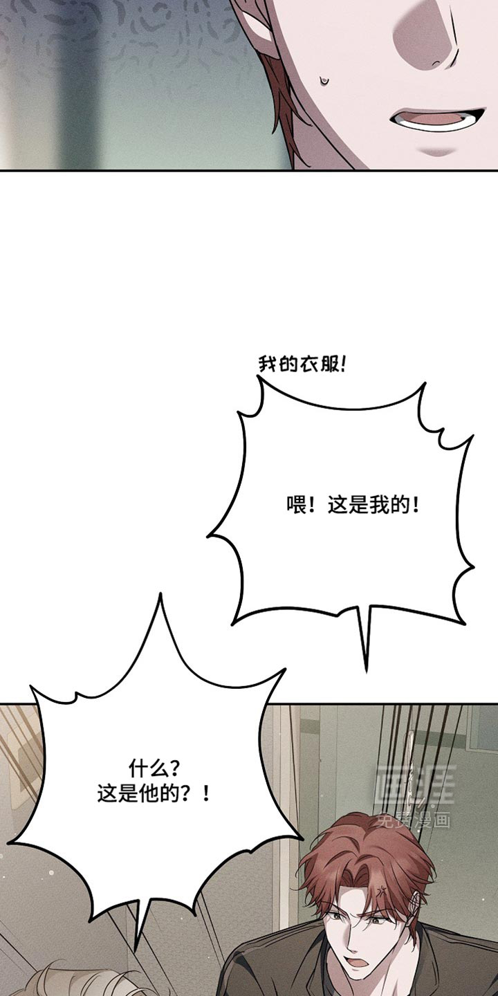 第34话21