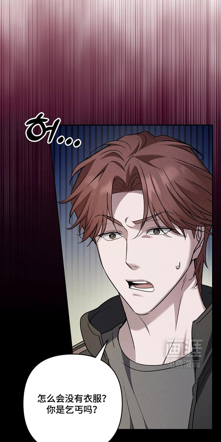 第34话23