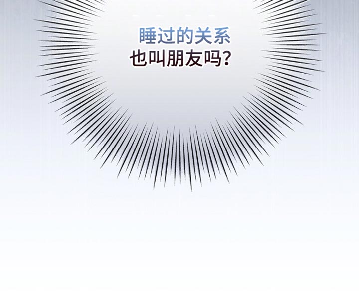 第34话31