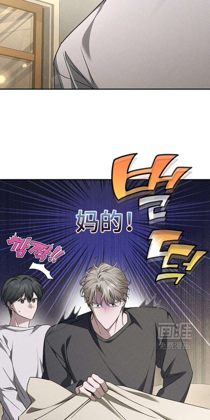 第33话17