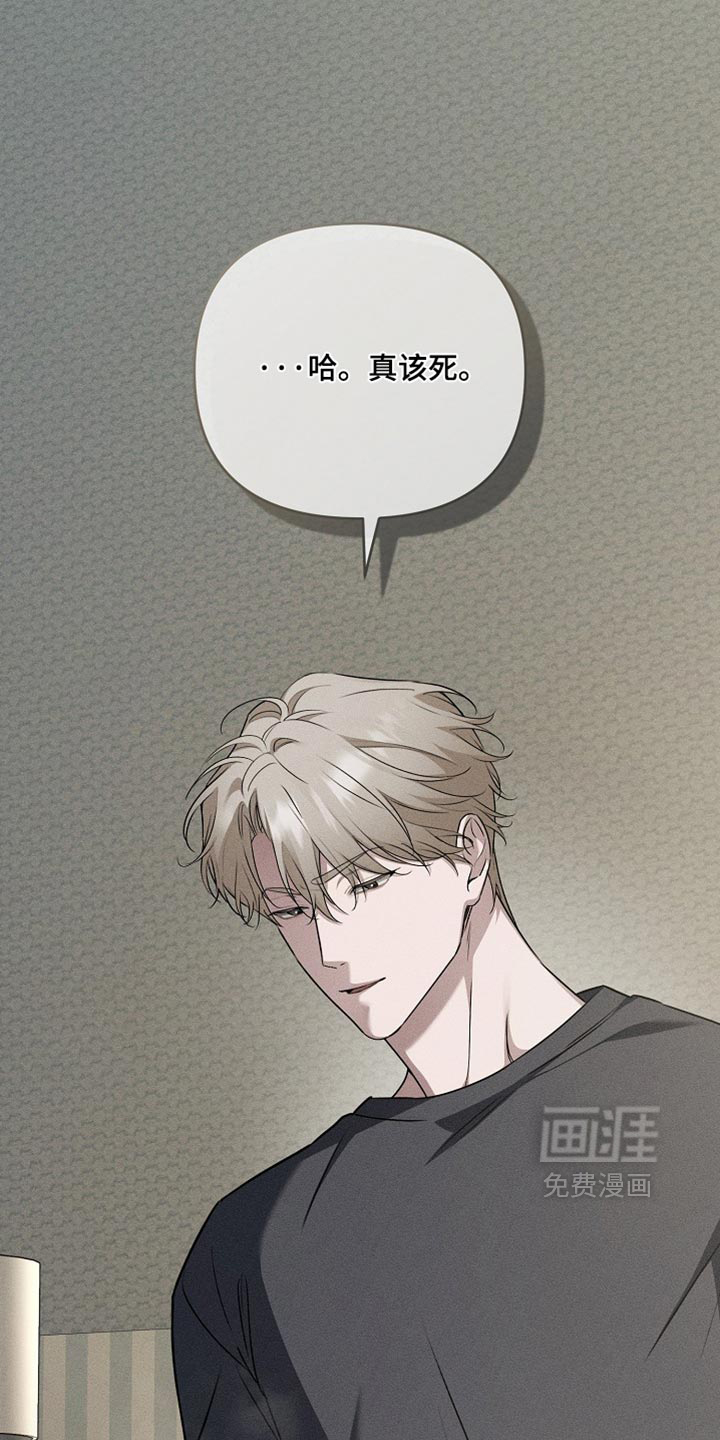 第33话30