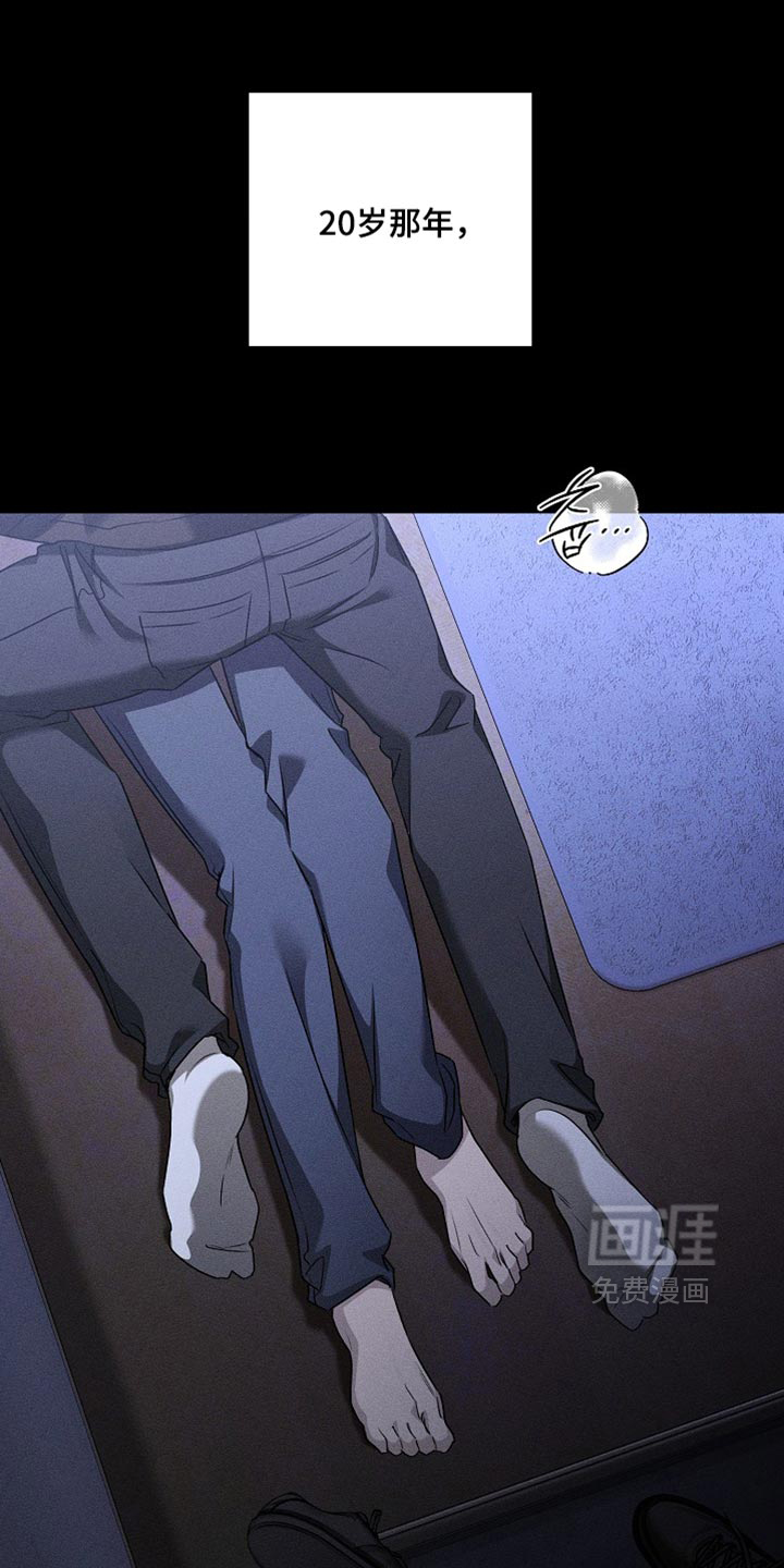第33话0