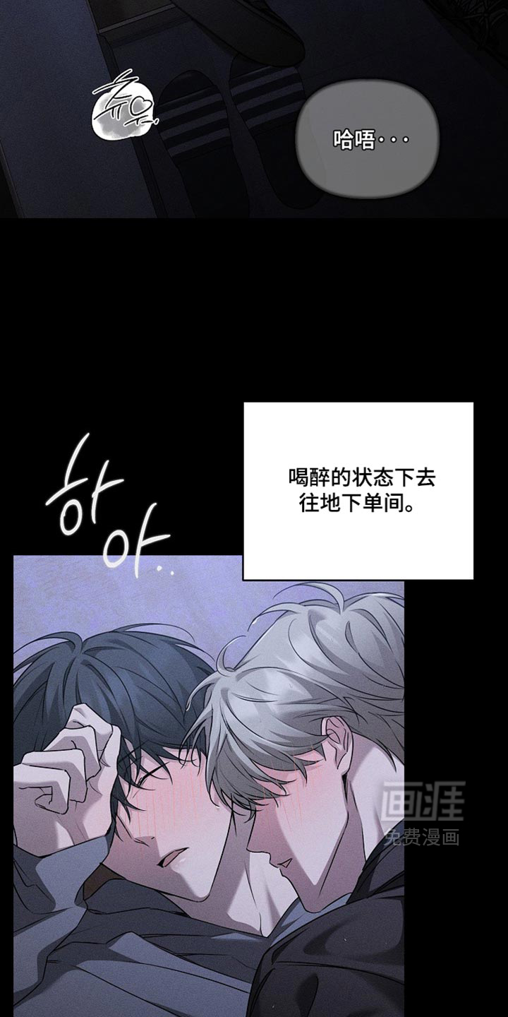 第33话1