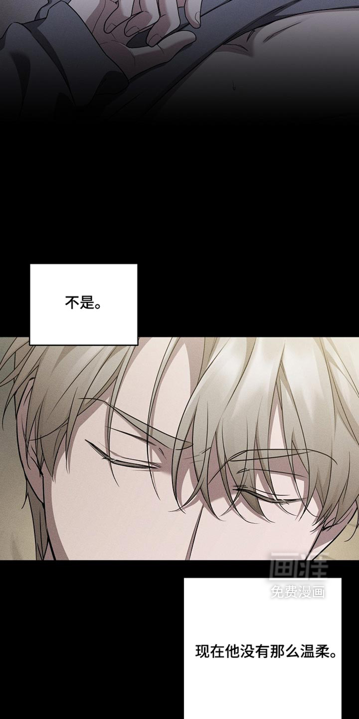 第33话13