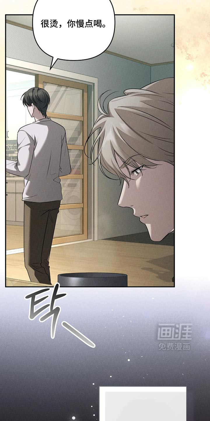 第33话25