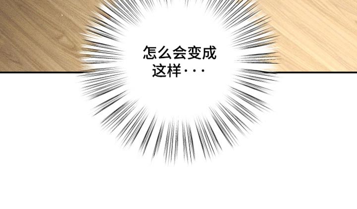 第33话33