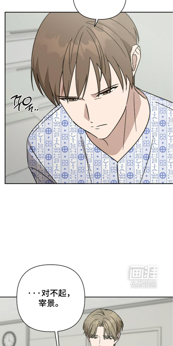 第69话12