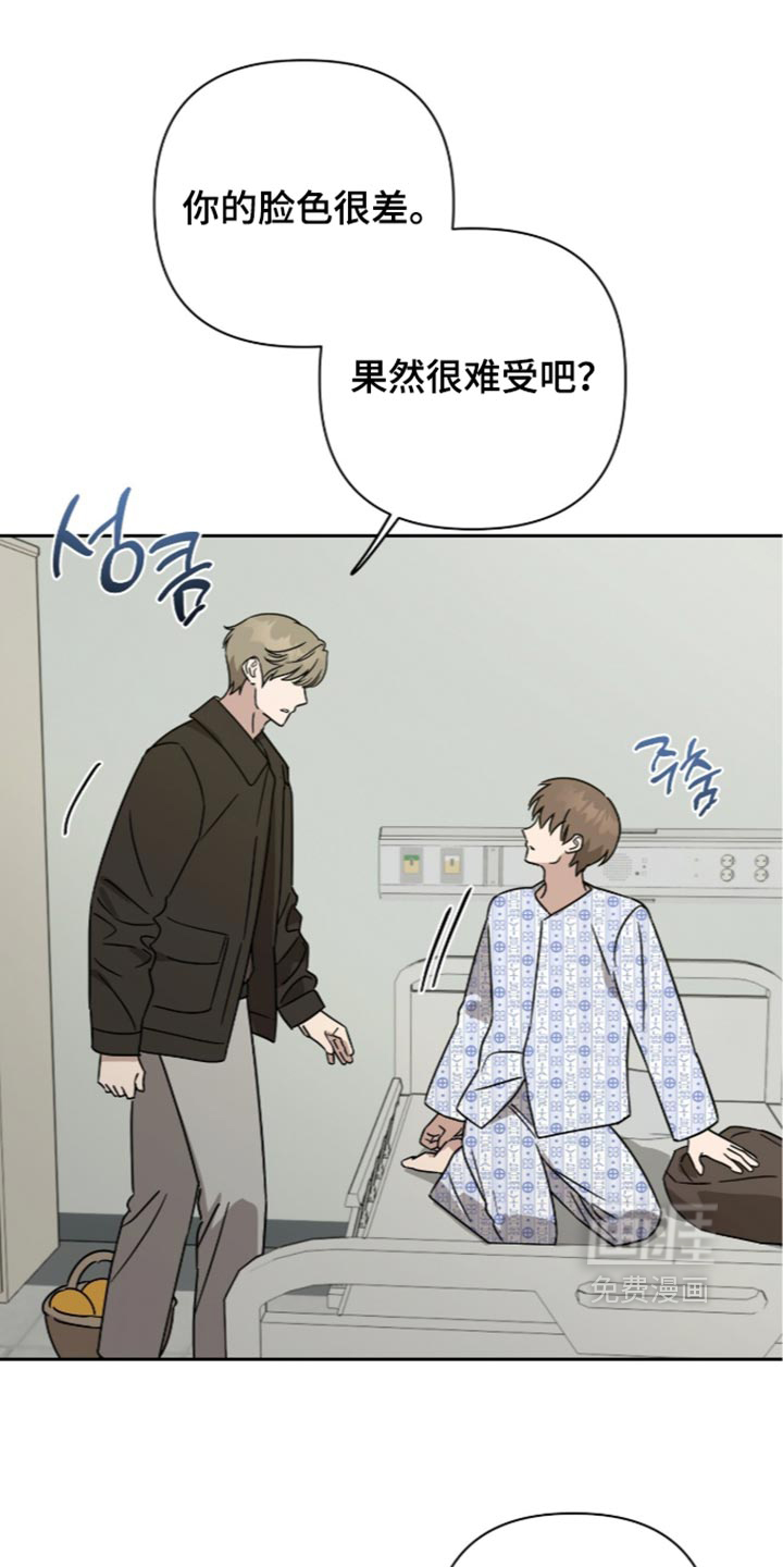 第69话6