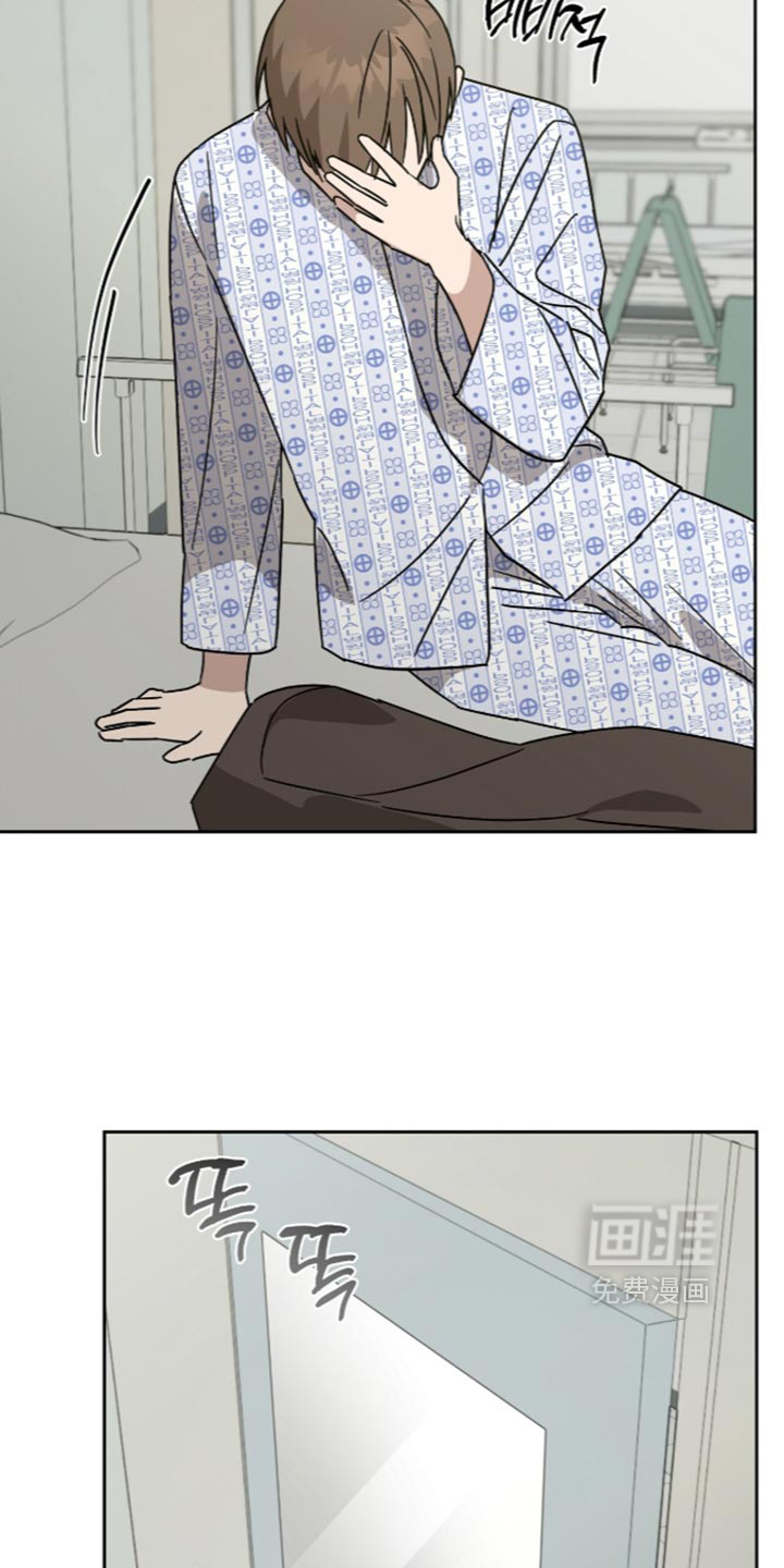 第69话2