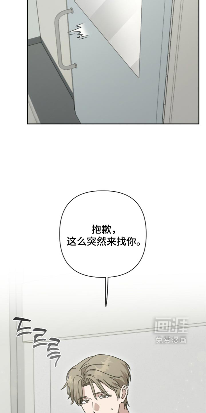 第69话3