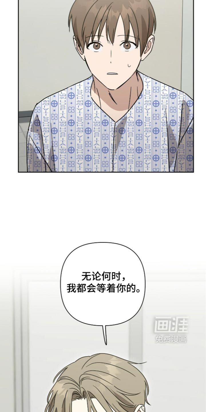 第69话25