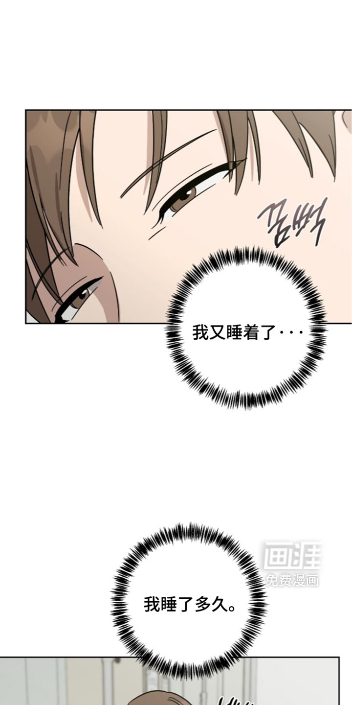 第69话1
