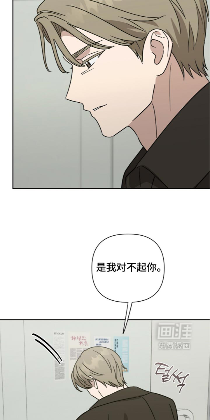 第69话14
