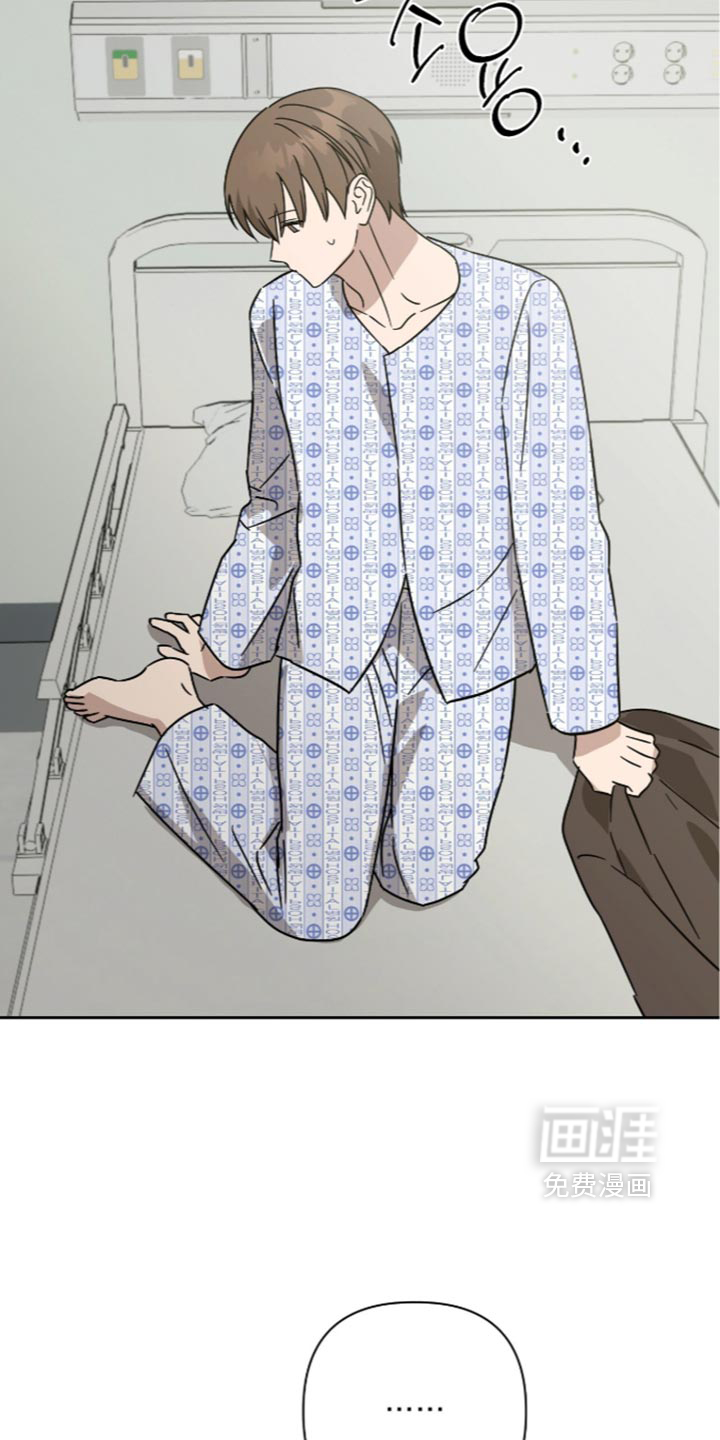 第69话11