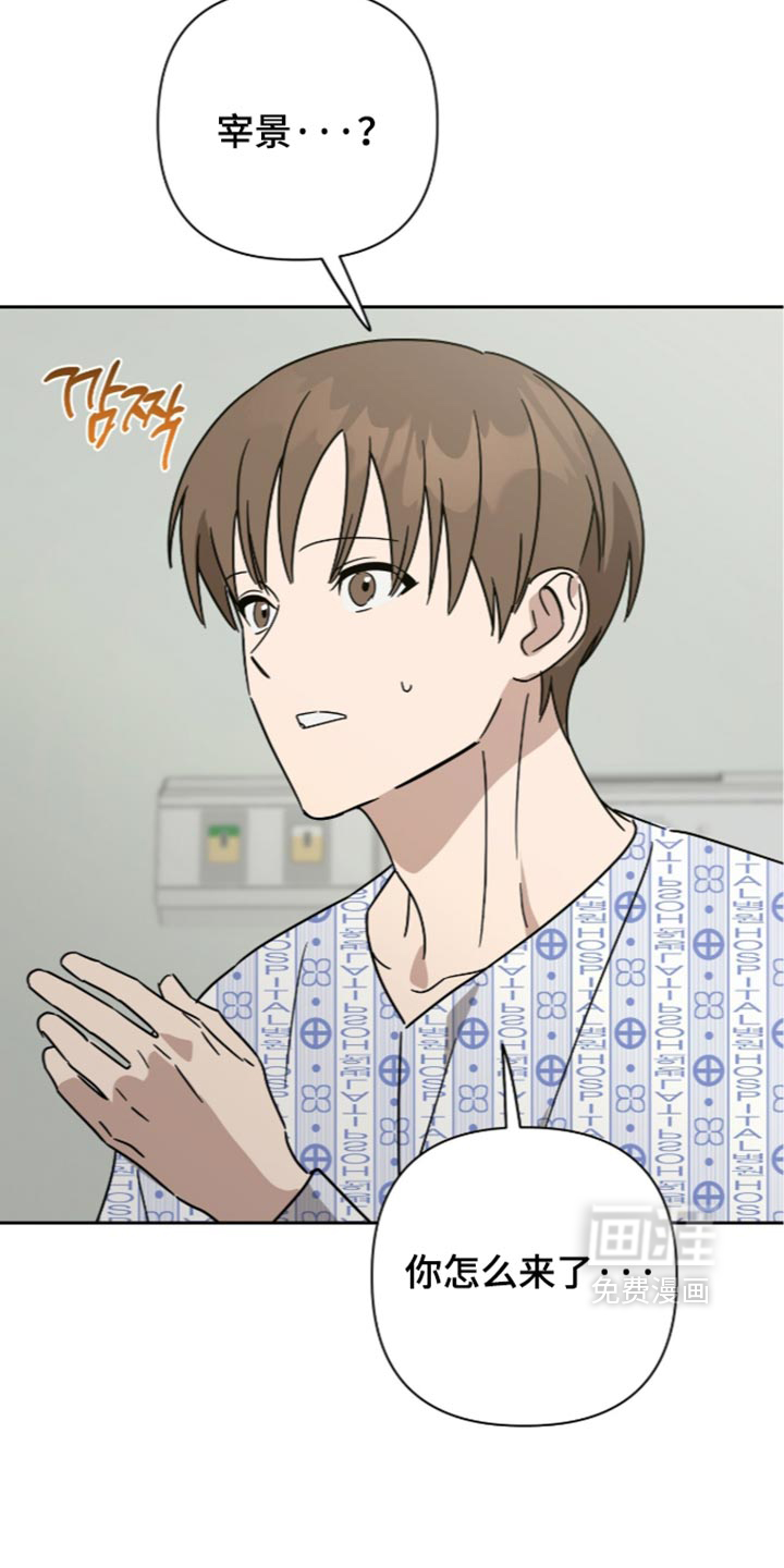 第69话5