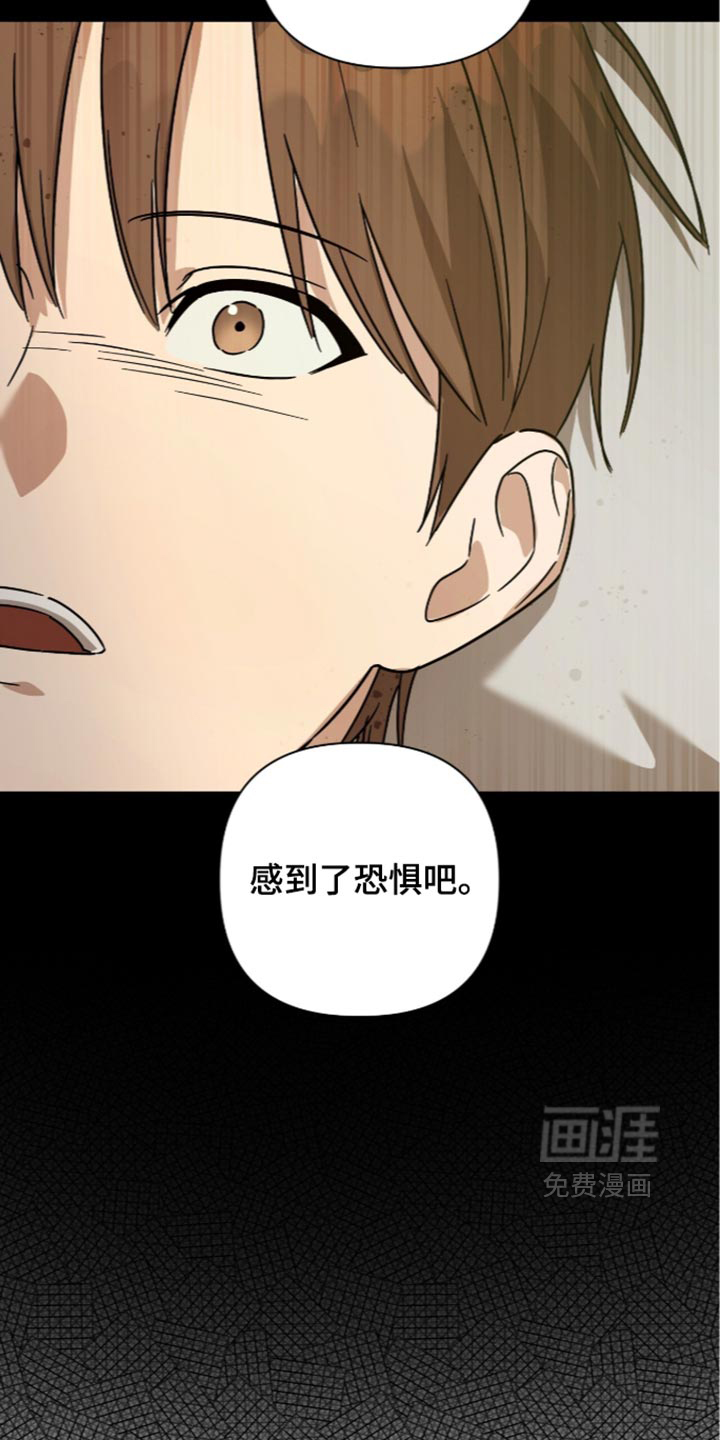 第69话20