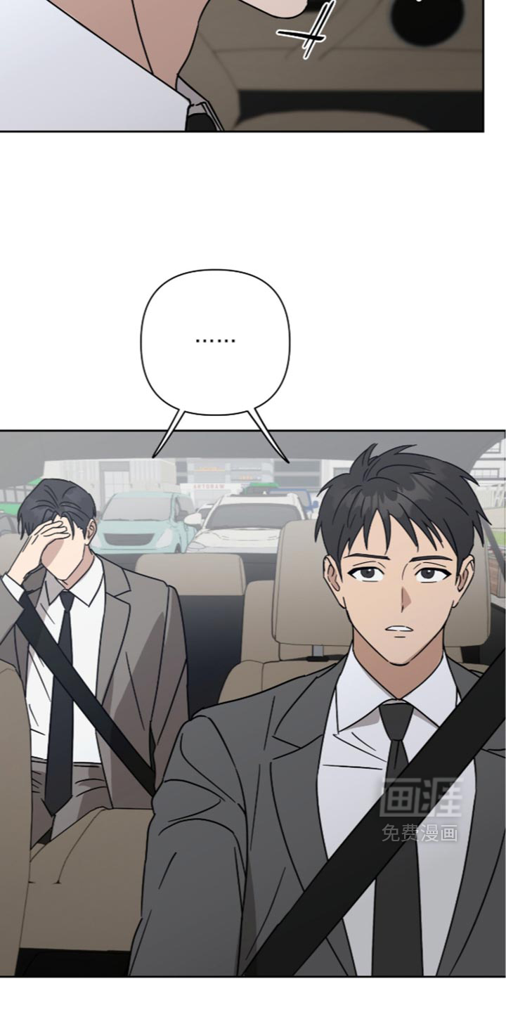 第68话28