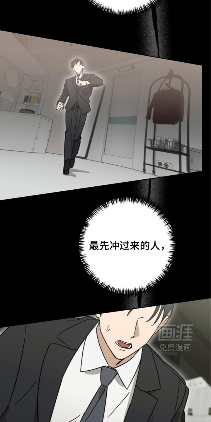 第68话19