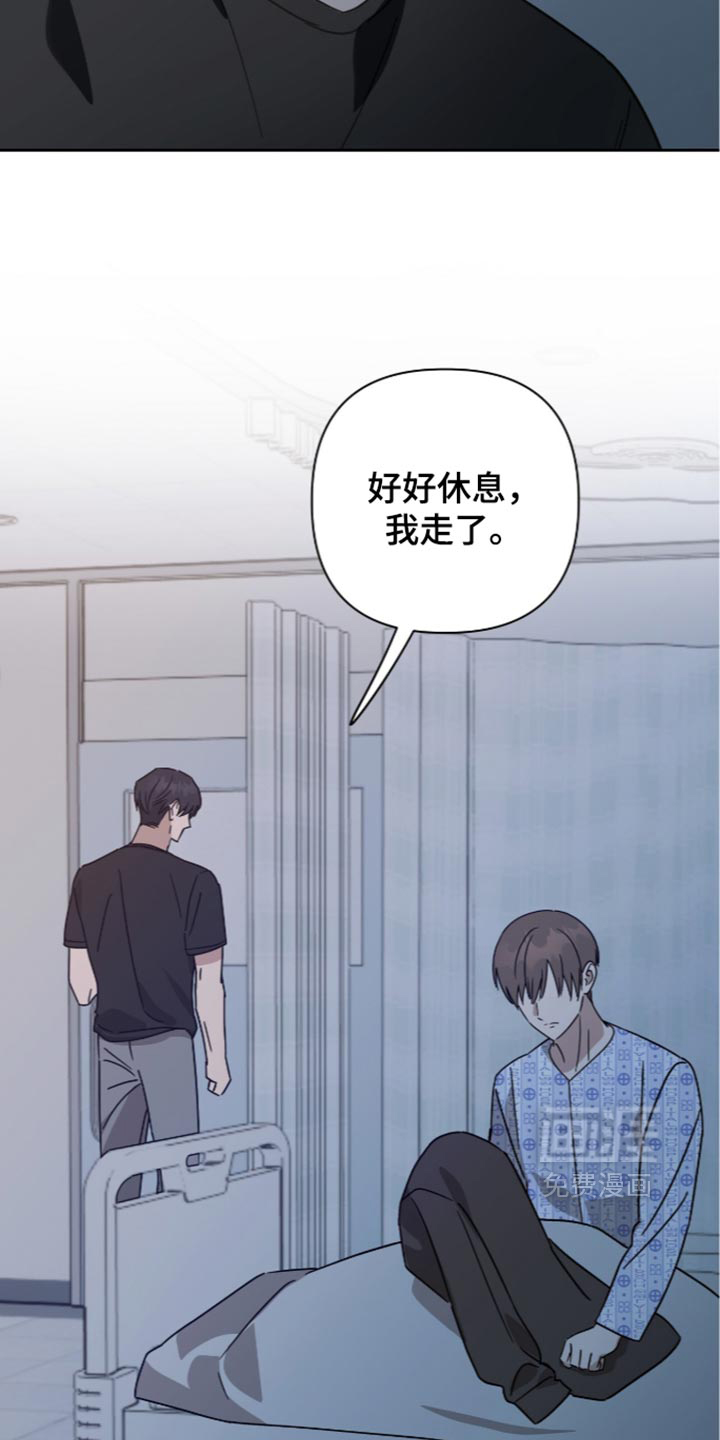第68话11