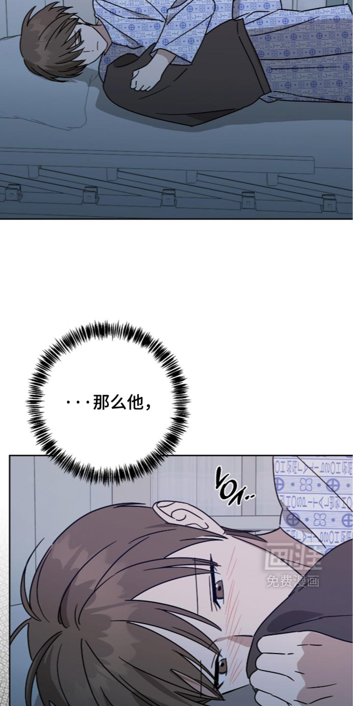 第68话15