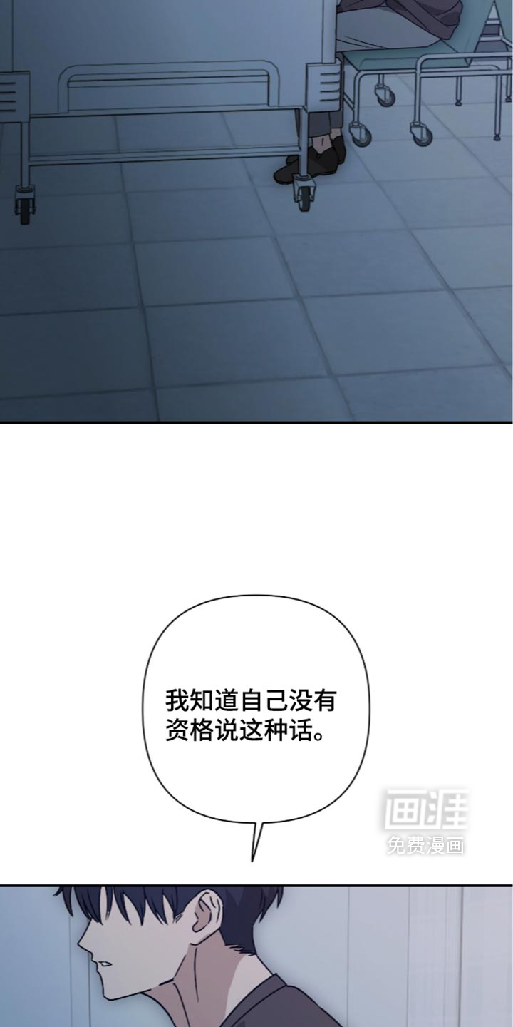 第67话22