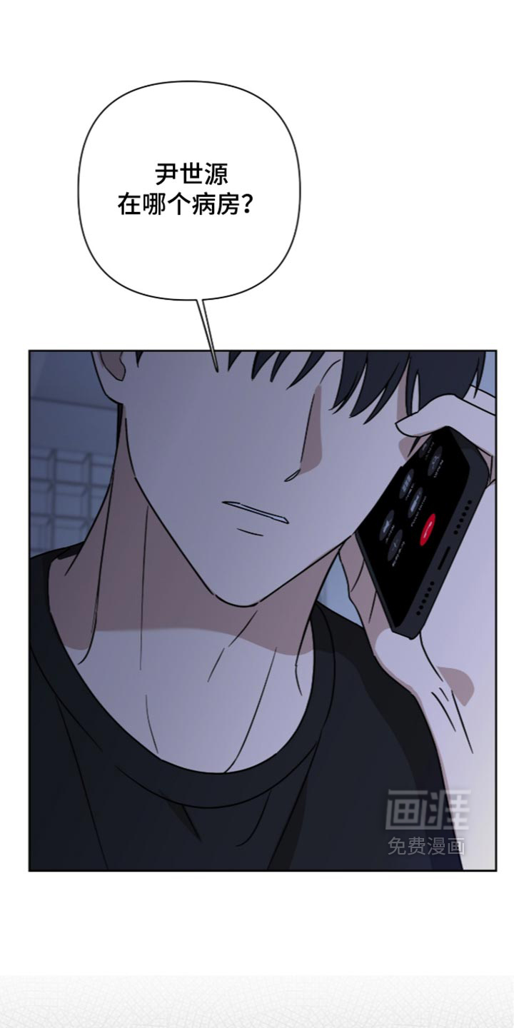 第66话1