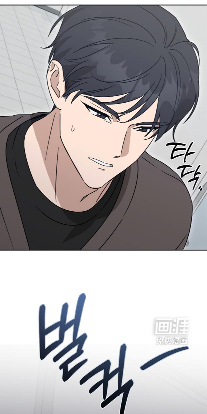 第66话16