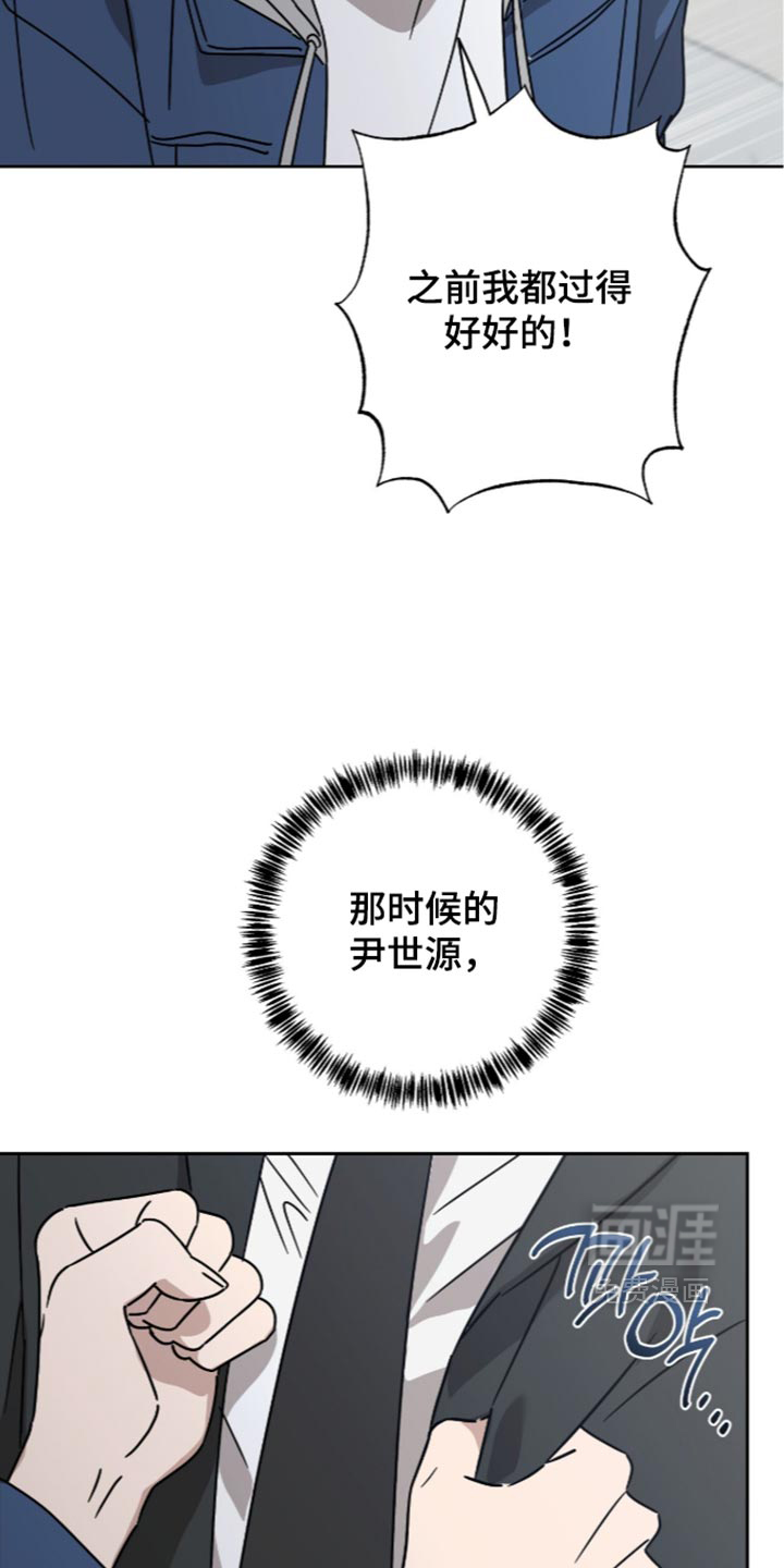 第66话6