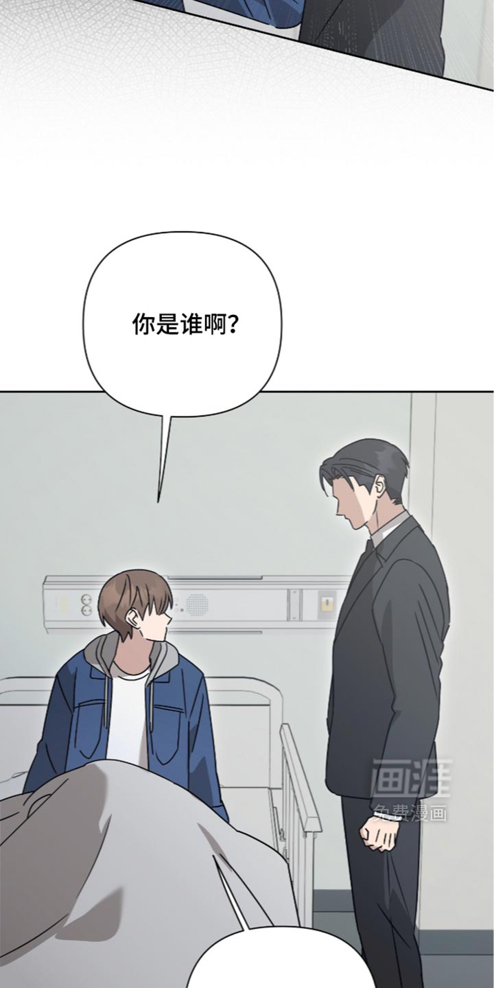 第66话3