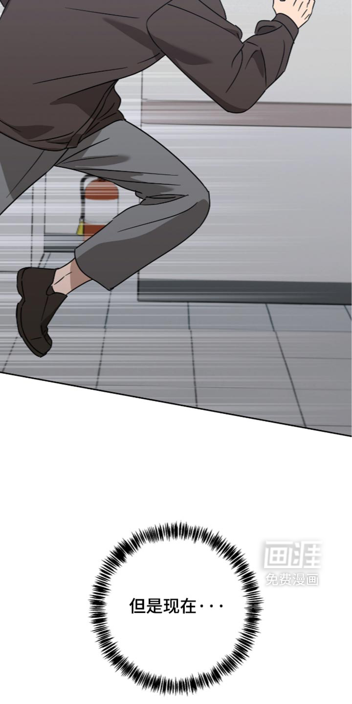 第66话15