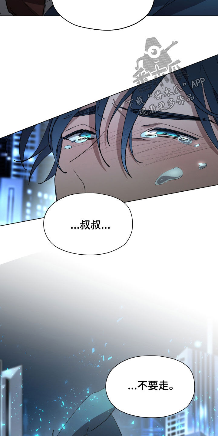 第73话17