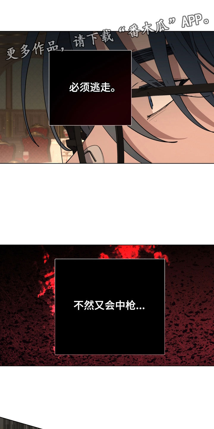 第73话0