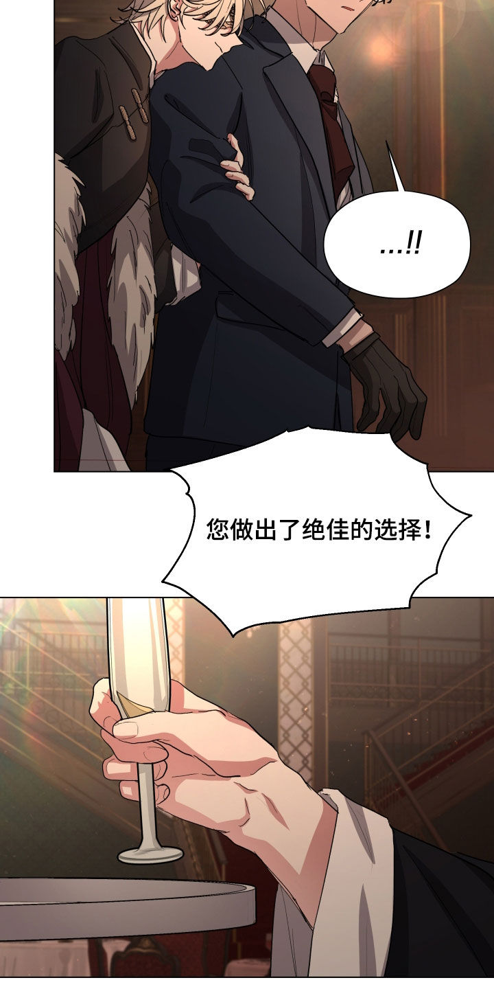第72话9