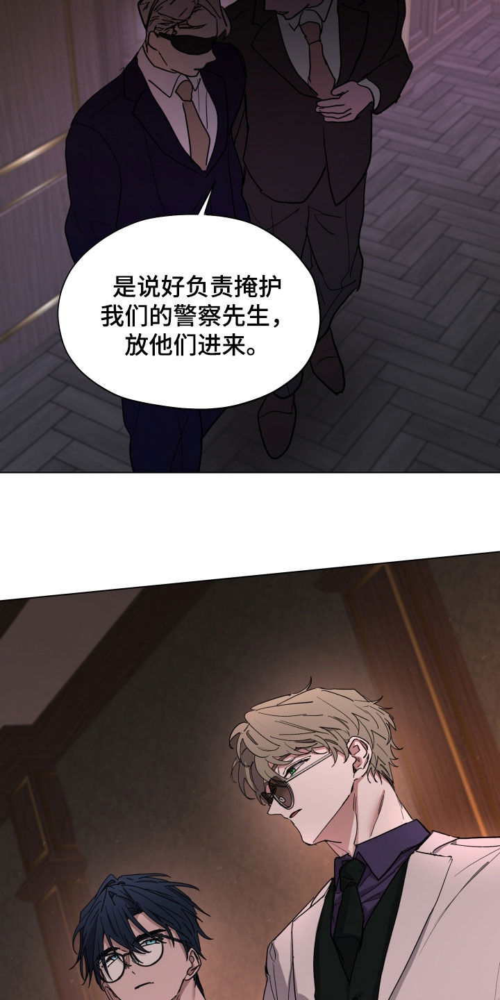 第71话12